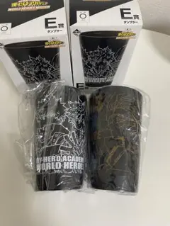 ヒロアカ　タンブラー