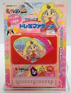 Item thumbnail for item 7716f3e7-05d7-403c-aad9-b2c95c9fcc44