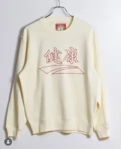 Item thumbnail for item ea72538a-2ef2-413c-abd2-2837ab2504f5