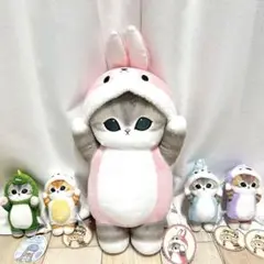2025年最新】mofusand ぬいぐるみ プライズの人気アイテム