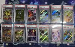 【全PSA10連番】インフェルノX収録AR12連番PSA10 まとめ売り