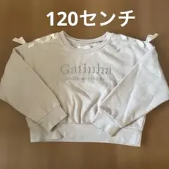raviechouリボン付きトレーナー 120サイズのサムネイル