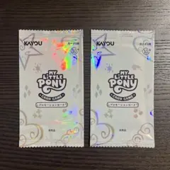2025年最新】MY little pony カードの人気アイテム - メルカリ