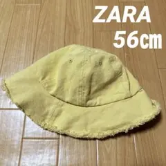 ZARA ベビー　キッズ　帽子　バケットハット　56㎝