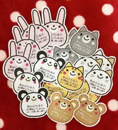 サンキューカード手書き動物顔