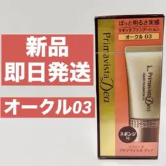 Item thumbnail for item 3d99a8ab-2a73-4906-ac37-cc786d23beea