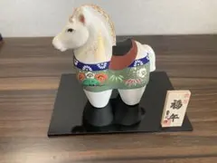 午の置物　縁起物　伏見豊川稲荷