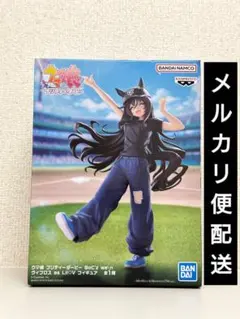 ウマ娘 プリティーダービー BoC'z we\n ヴィブロス フィギュア