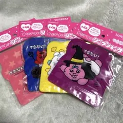 可哀想に！おぱんちゅうさぎSUNTORY オリジナルジップバッグ 全4種