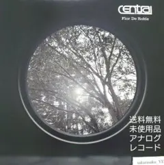 [未使用品 アナログレコード LP]　CENTRAL　Flor De Roble