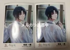 アイナナ 和泉一織 レインボーシティ コンテンツプリント ブロマイド 2点セットのサムネイル