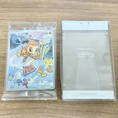 2026年最新】ヒコザル プロモの人気アイテム - メルカリ