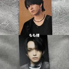 トレカ2枚セット