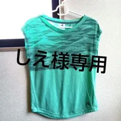 Item thumbnail for item 3600276f-613c-4661-89d0-93bcbba6c8f1