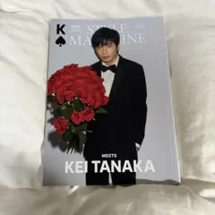 K of Spades: Kei Tanaka