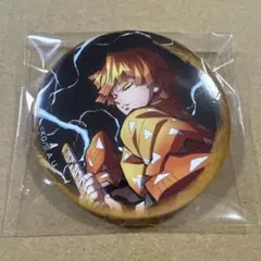 鬼滅の刃　我妻善逸　全集中展　缶バッジ