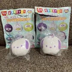 すき家 すきすきセット はぴたんぶいフェイスマスコット ポチャッコ