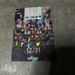 Item thumbnail for item a6c4e49d-d943-4bb0-af3d-c6678b11272a