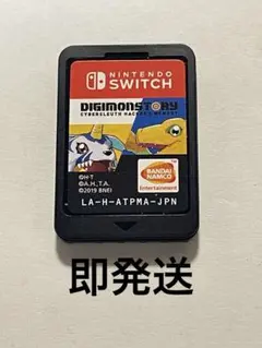2026年最新】サイバースルゥース switchの人気アイテム - メルカリ