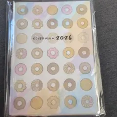 Item thumbnail for item 064db3d0-e500-4683-9b26-e52cc2466b6a