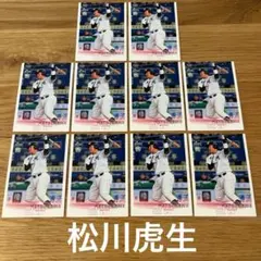 BBM 2022 2nd かまいたち 濱家隆一 始球式カード 200枚限定 - メルカリ