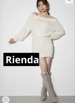 リエンダ ニットワンピ 白　オフショル