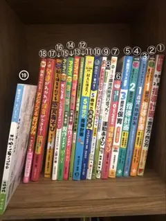 立教小過去問 絵本 DVD セット - メルカリ