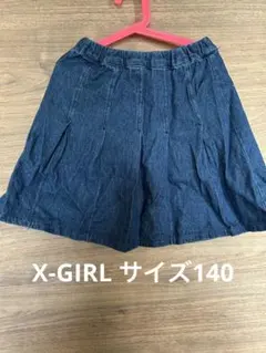X-girlデニムプリーツスカート140