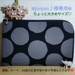 ハンドメイド L字型マルチポーチ ペインティングドット ブラック✕グレー