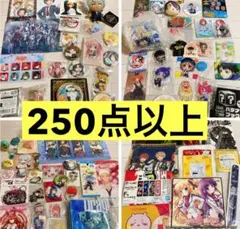 ⑪ ノンジャンル　アニメグッズ　雑貨　大量　まとめ売り　断捨離　処分　ホビー