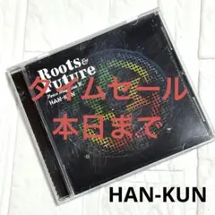 Item thumbnail for item 452799be-2d42-4079-923d-39e692dd15a5