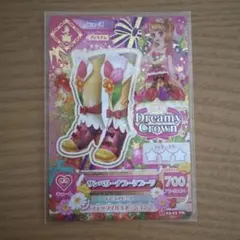 アイカツカード　サンベリーナブーケブーツ