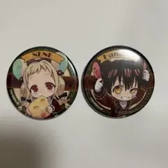 地縛少年花子くん　花子くん　八尋寧々　缶バッジ