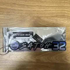 【千葉ロッテマリーンズ】 佐藤都志也 BSW ネームラメアクリルキーホルダーのサムネイル