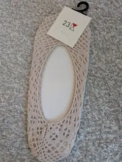 23区　カバーソックス