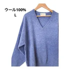 【古着】ウール100毛　セーター　ニット　ブルー系