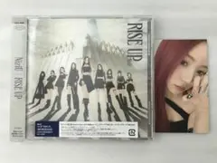 NiziU RISE UP 初回生産限定盤 (初回仕様) マヤ トレカ付