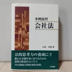 Item thumbnail for item 6ef4a9b6-70b5-447f-9fa6-8c14c8a499ca