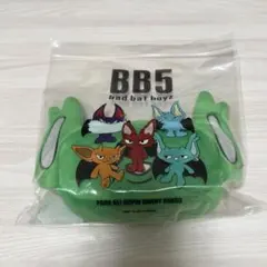 2025年最新】コムドット bb5 ポーチの人気アイテム - メルカリ