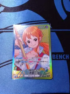 リーダーパラレル ワンピース カードゲーム