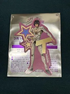 ジョジョの奇妙な冒険 マツキヨココカラ キャンペーン ブチャラティ ステッカー