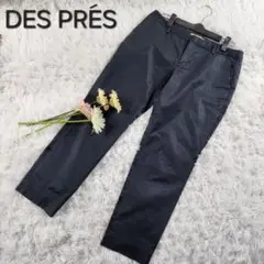【DES PRES】デプレ レディース クロップドパンツ ネイビー サイズ1 M