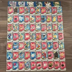 ポケモンフレンダトレジャーノーマル