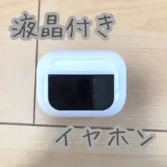 Item thumbnail for item 4f9e1bb5-4032-475e-9632-377434f4bddc