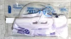 Item thumbnail for item 3c7a8135-0281-4a06-932e-c30ee515298b