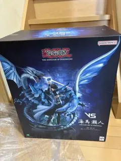 BANDAI VSシリーズ 海馬 瀬人 遊戯王 フィギュア　輸送箱あり V.S.シリーズ 遊戯王 海馬瀬人 フィギュア 輸送箱未開封品 - メルカリ