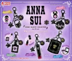 全５種フルコンプセット【ANNA SUI コスメマスコットコレクション】アナスイ