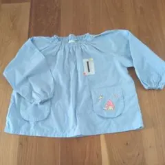 幼稚園　保育園　幼児　スモック　エプロン　水色　Seagullkids　120