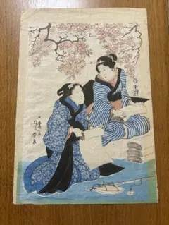 浮世絵 ⑤ 「岩井紫若」　歌川国貞 浮世絵 ⑤ 「岩井紫若」 歌川国貞 - メルカリ