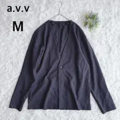 美品　アーヴェヴェ　ノーカラージャケット　ネイビー　M　オフィス　上品　1589
